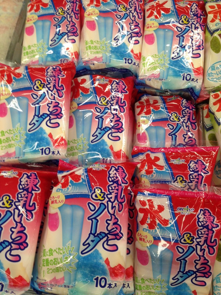 イオン帯広店火曜市すいか1玉972円