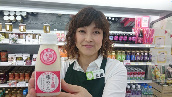 ☆8月4日☆じゃららマルシェ☆