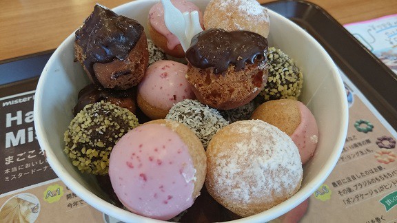 ☆8月8日☆ミスタードーナツ音更店 ビュッフェ☆