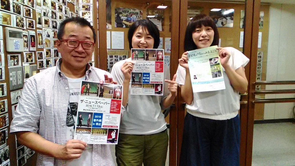9月7日水曜日!パクチーは苦手~