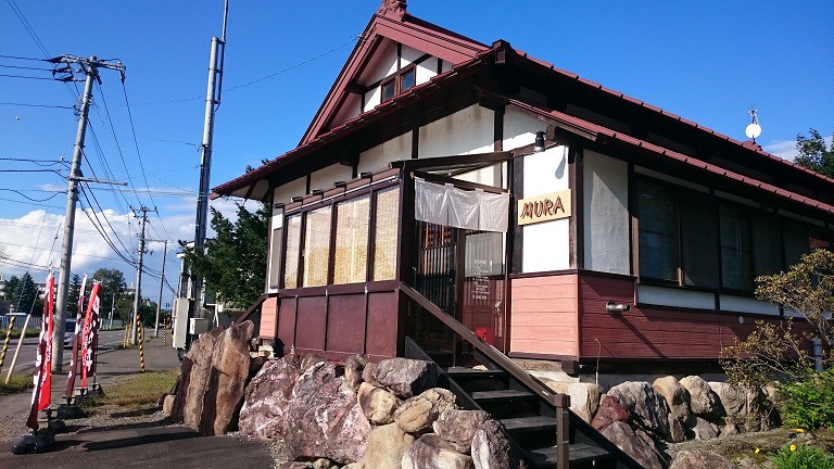 ☆9月15日☆豚丼&ちょい飲み MURA☆