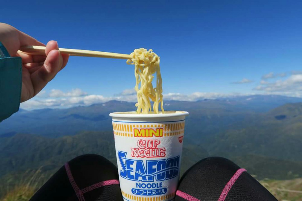 秋登山、してみませんか?