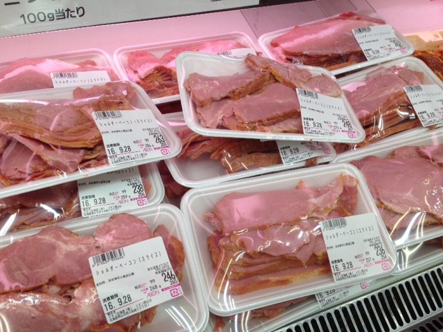 イオン帯広店火曜市 日ハム優勝が決まった翌日はセール!