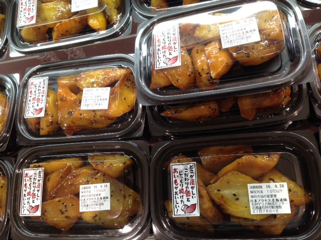 イオン帯広店火曜市 日ハム優勝が決まった翌日はセール!