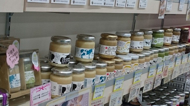☆9月29日☆じゃららマルシェ☆