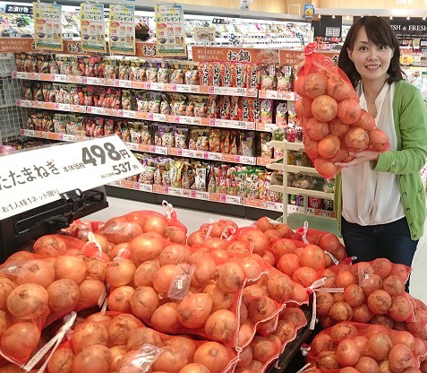 ☆9月30日☆マックスバリュ稲田店☆