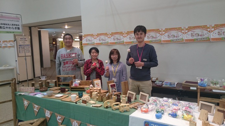 ☆10月6日☆ナイスハートフェアinとかち☆