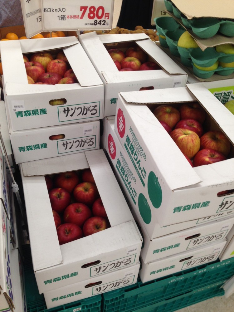 イオン帯広店 山崎シュークラウン各種 99円
