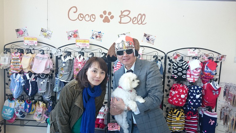 ☆10月24日☆ペットブテック CocoBell☆
