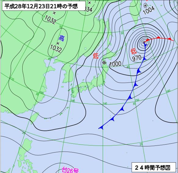 大雪関連情報