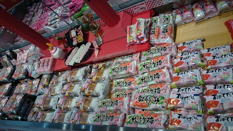 ☆12月30日☆マックスバリュイーストモール店☆