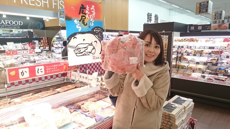 ☆12月30日☆マックスバリュイーストモール店☆