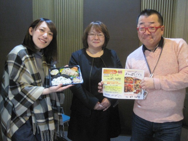 新コーナー「体に優しい栄養講座」