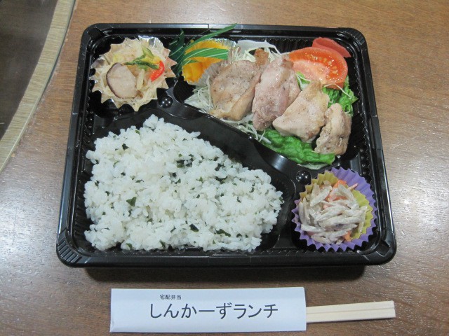 新コーナー「体に優しい栄養講座」