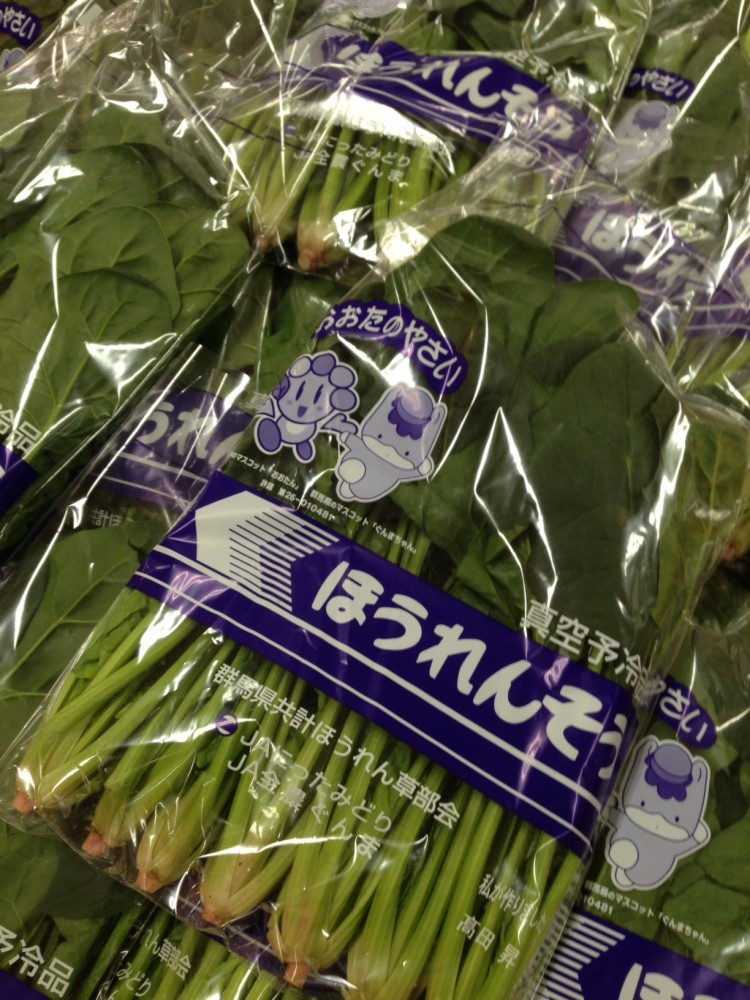 イオン帯広店火曜市 バレンタインチョコの品揃え多数!
