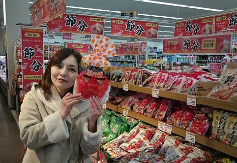 ☆1月20日☆マックスバリュ イーストモール店☆