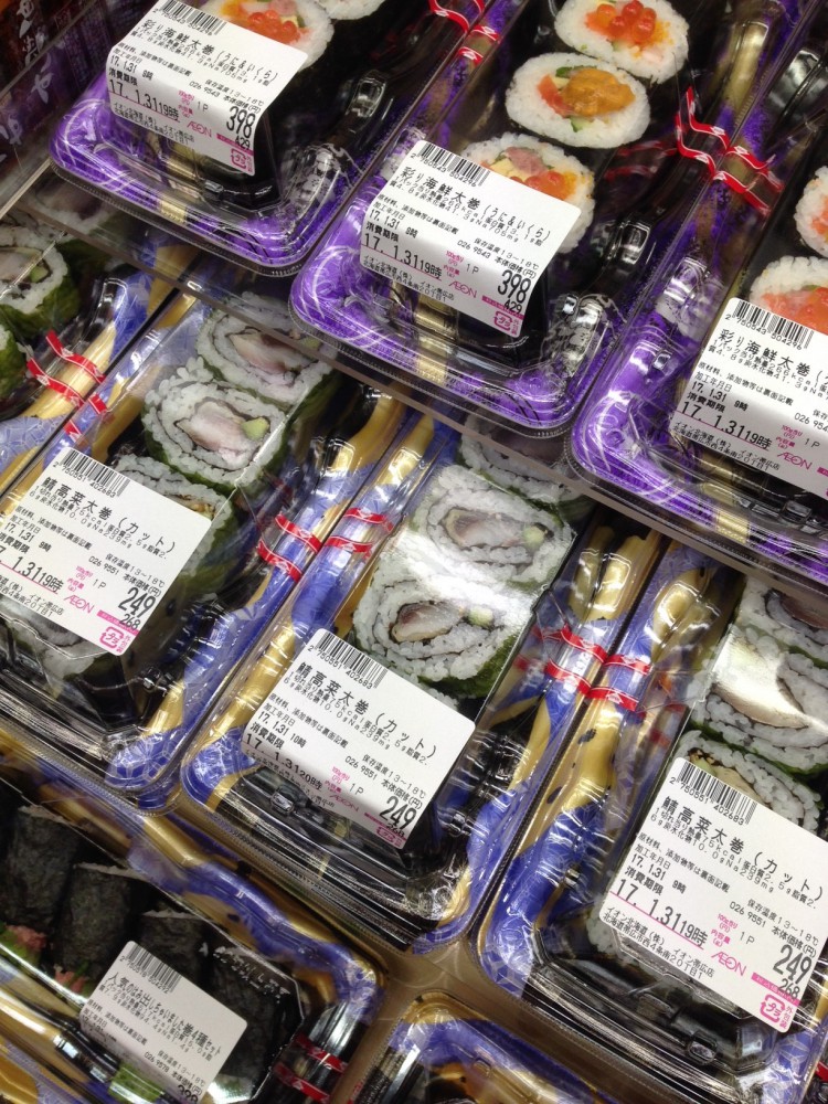 イオン帯広店火曜市 道産桜姫肩小肉100g当たり84円