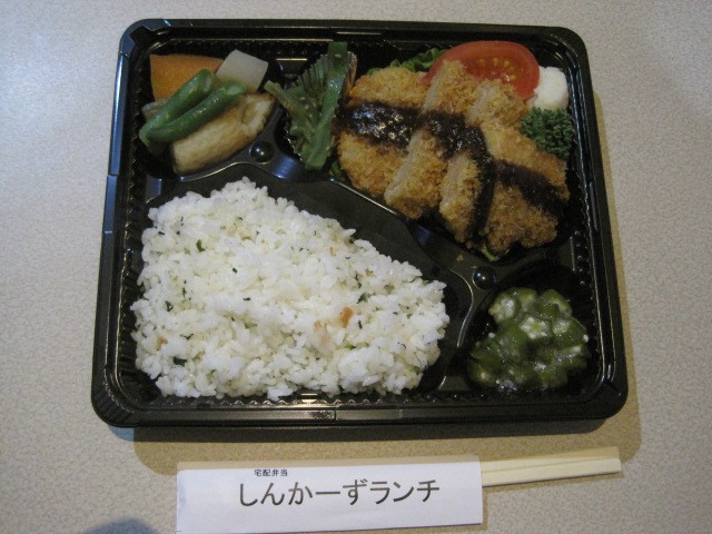 体に優しい栄養講座5「豚肉の栄養」