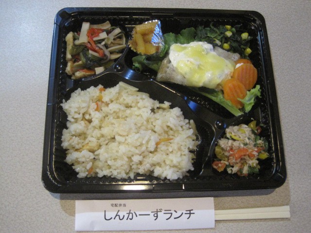 体に優しい栄養講座6「免疫力が上がる食べ物」
