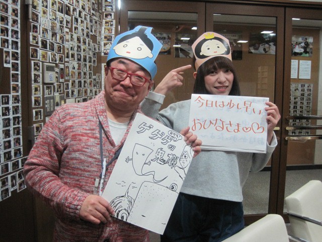 2月28日火曜日!ユーストやったよ!