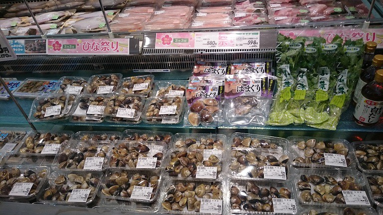 ☆3月3日☆マックスバリュ 稲田店のひなまつり☆