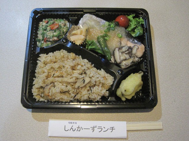 体に優しい栄養講座11「調理のこだわり」