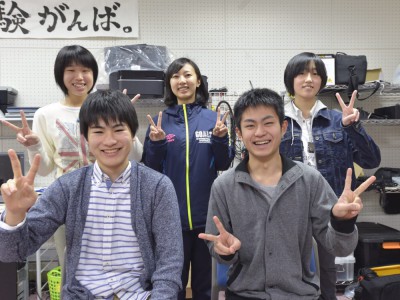 番組音源 「柏葉Vivatune」 3月19日放送