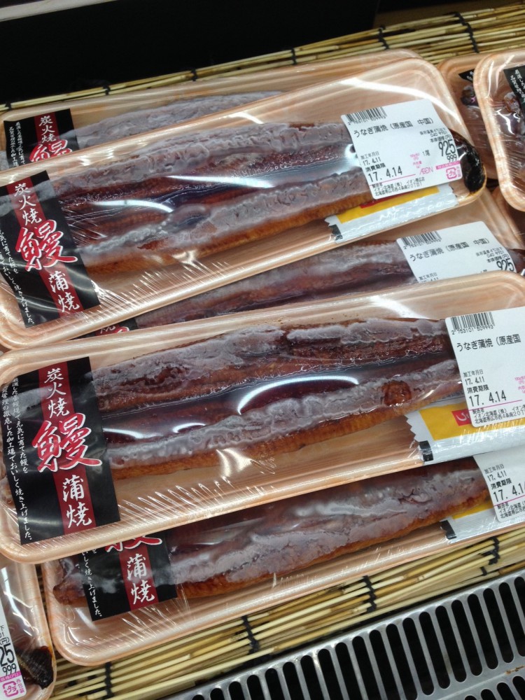 イオン帯広店火曜市 うなぎ蒲焼 1尾 999円