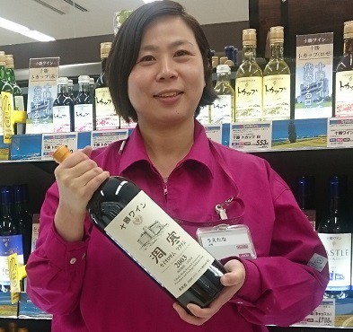 ☆5月19日☆マックスバリュ池田店 明日OPEN!☆