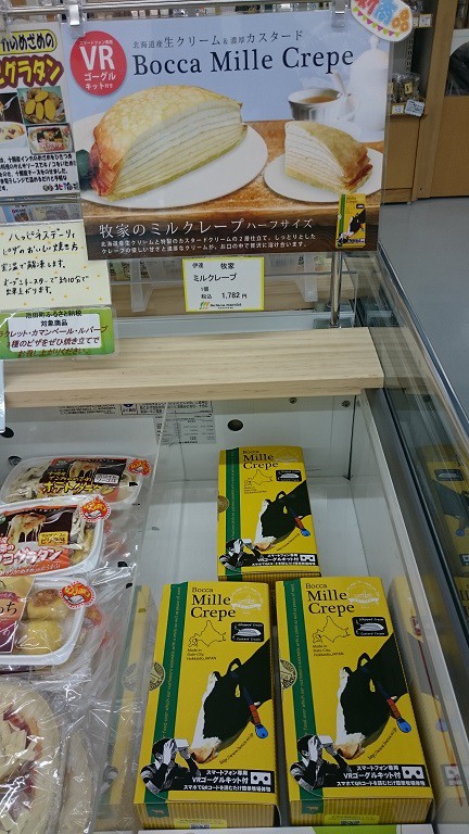 ☆5月25日☆じゃららマルシェ☆