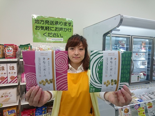 ☆6月1日☆じゃららマルシェ☆