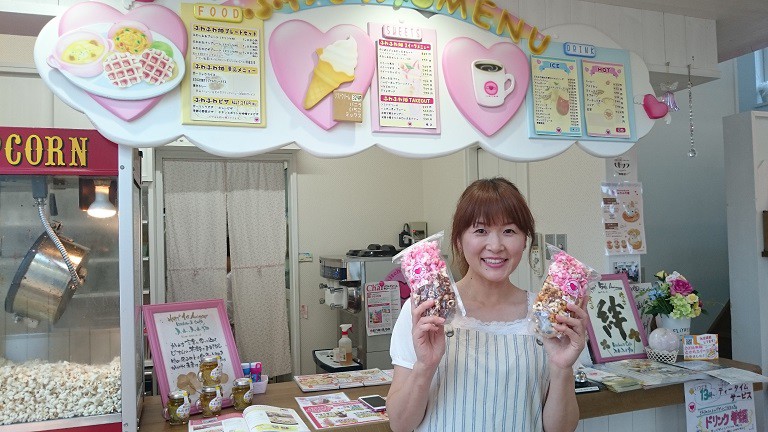 ☆6月15日☆ふわふわ畑☆
