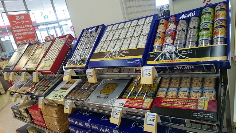 ☆6月30日☆マックスバリュ イーストモール店☆