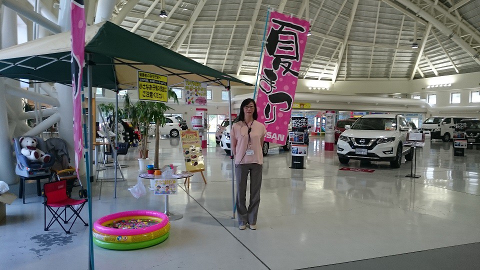 ◆とかち19市町村つなげる大使 山本2日目◆
