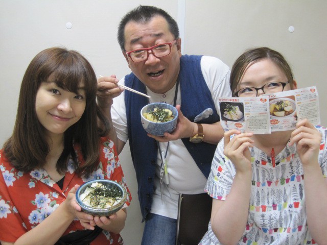7月10日月曜日!
