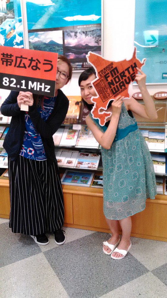 7月12日水曜日!