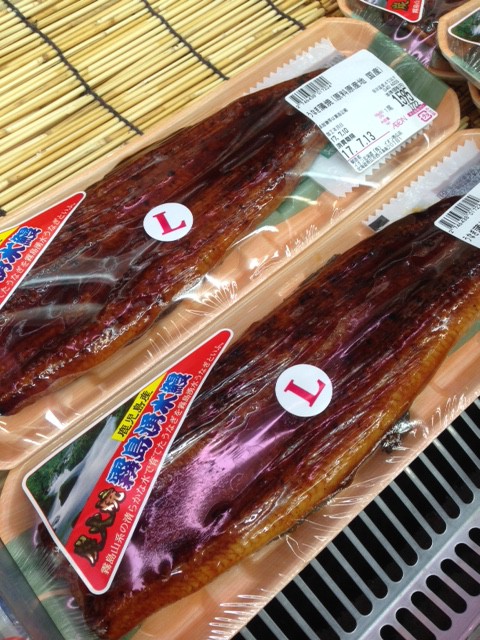 イオン帯広店火曜市 甘酒スパークリング91円おススメ!