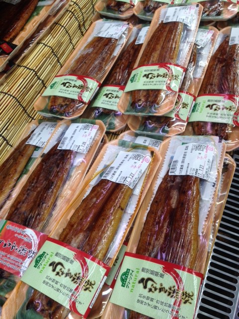 イオン帯広店 今日はうな重でしょ!