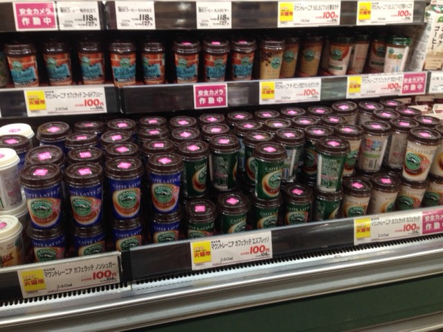 イオン帯広店 今日はうな重でしょ!