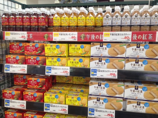 イオン帯広店 今日はうな重でしょ!