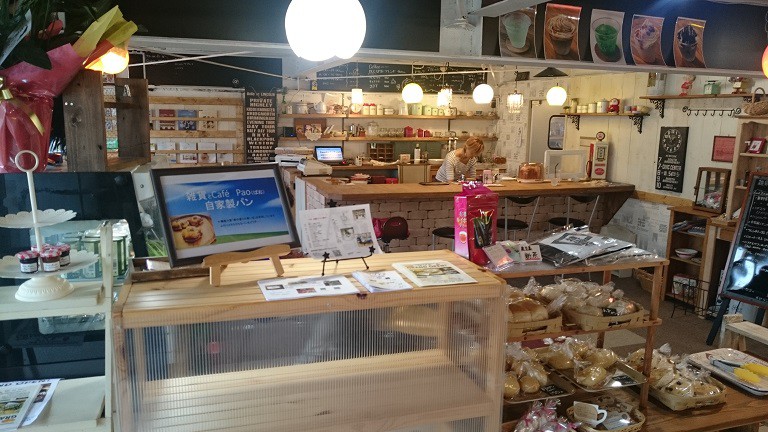 ☆8月3日☆雑貨とcafe PAO☆
