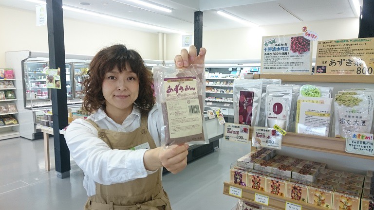 ☆9月7日☆じゃららマルシェ☆
