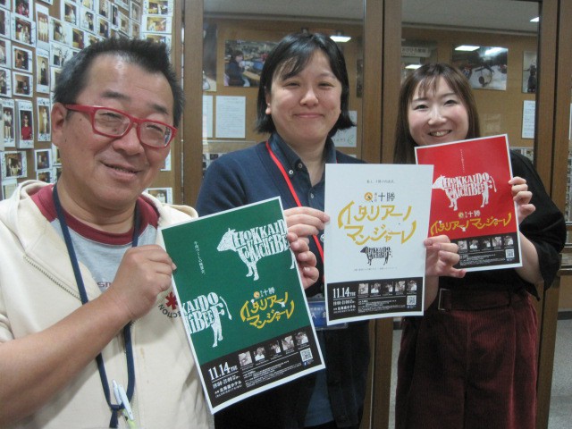 10月25日水曜日!