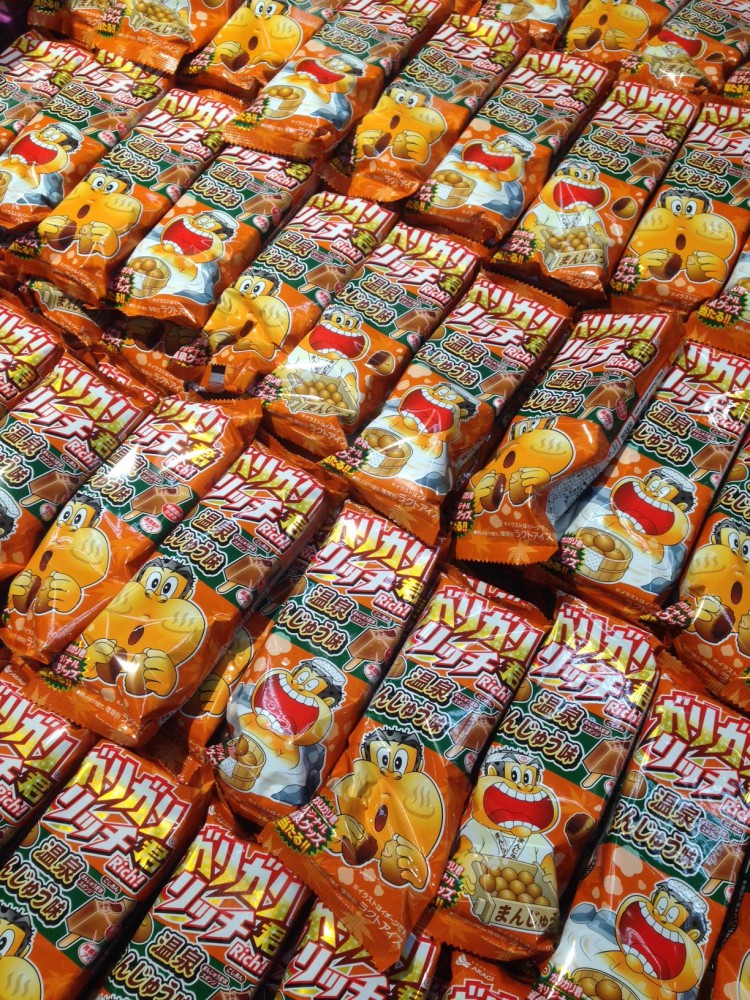 イオン帯広店火曜市 新商品の火曜市弁当和風ヒレカツ丼321円