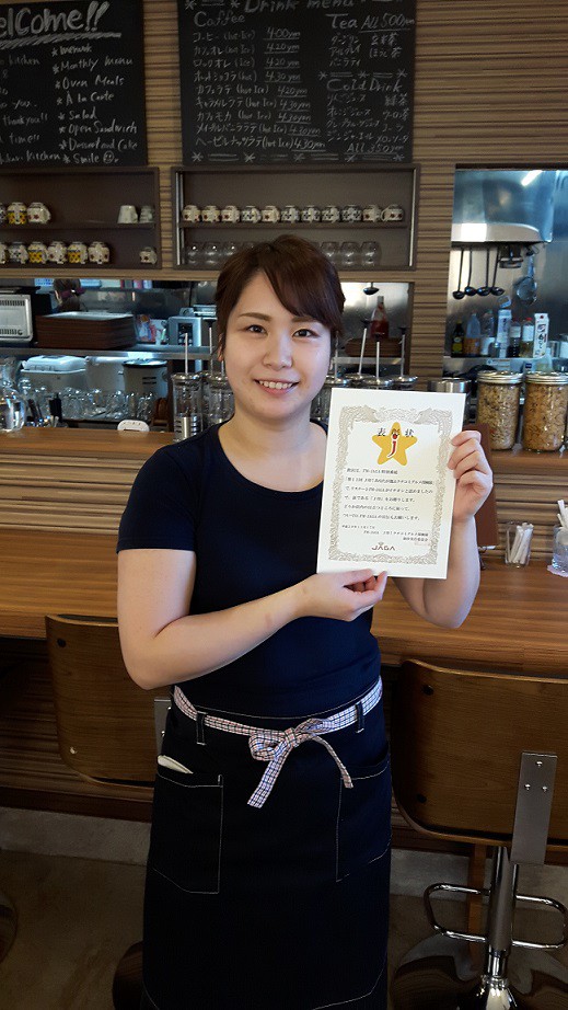 ヒカリキッチン(帯広市)