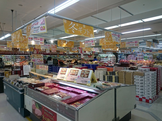 ☆11月30日☆マックスバリュ稲田店☆