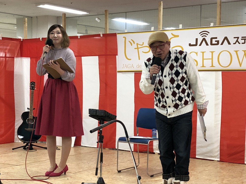 1/2じゃららSHOW2018!思い出のアルバム!
