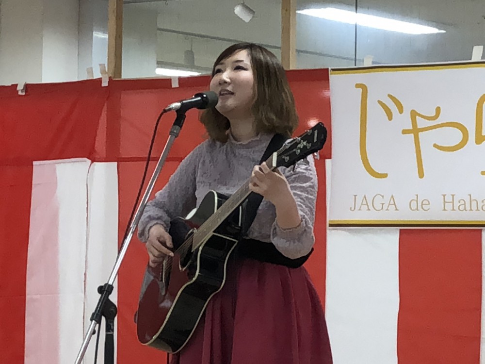 1/2じゃららSHOW2018!思い出のアルバム!