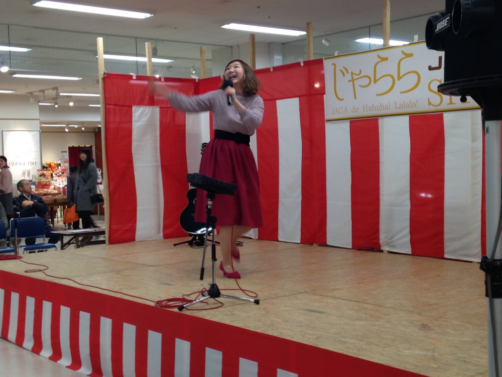 1/2じゃららSHOW2018!思い出のアルバム!