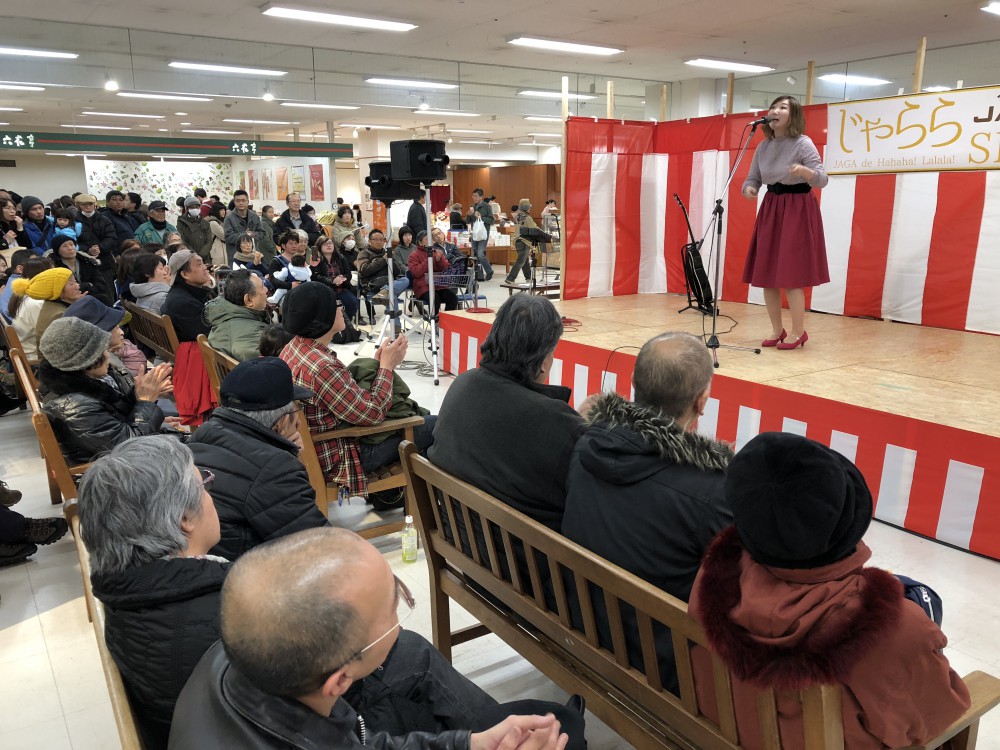 1/2じゃららSHOW2018!思い出のアルバム!